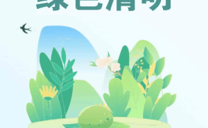 小米试驾遇小插曲，雷军亲自道歉引热议！