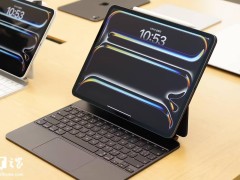 苹果M5芯片iPad Pro与MacBook Pro年内将面世？