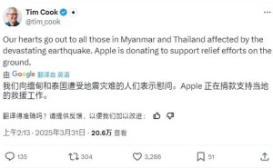 库克心系缅甸泰国震区，苹果宣布捐款助力救援与重建
