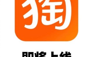 淘宝新宠App“犭匋宝”来袭，专为爱宠人士打造？