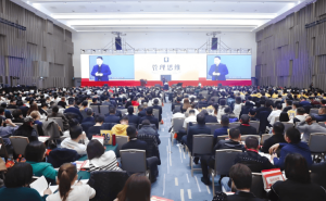 苏引华实战课程：百万企业家力荐，解锁企业增长新路径！