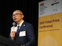 教育未来何处去？2025一丹奖会议聚焦AI创新热议