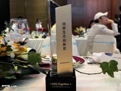 鸿蒙版2.0焕新上线：新增五大功能，细节优化更贴心！