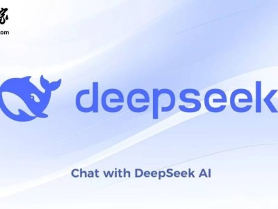DeepSeek二月新访问量超ChatGPT，人工智能领域新势力崛起
