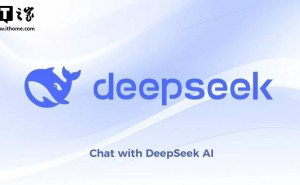DeepSeek二月新访问量超ChatGPT，人工智能领域新势力崛起