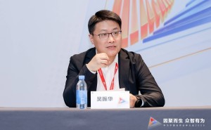 华为分销新体系：赋能中小企业，共赴数智化蓝海