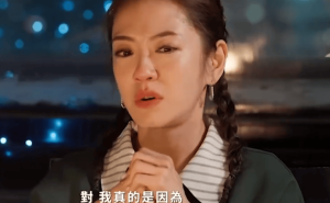 杨千霈坦露离婚心声：节目前公开真相，只为真诚面对观众