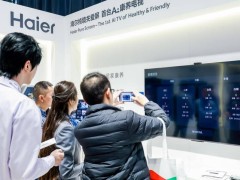 科大讯飞海尔联手，新一代AI电视引领家庭智慧生活新风尚