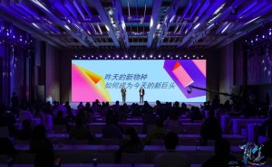 2025新商业盛典：AI驱动新中坚，探索商业创新未来