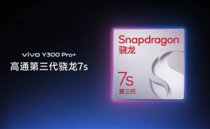 vivo Y300 Pro+震撼发布：7300mAh大电池续航王者，售价仅1799元起！