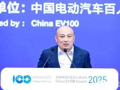 宁德时代CTO高焕：超充不能以牺牲电池可靠性为代价