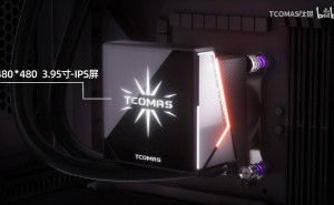 钛钽TCOMAS LG600水冷散热器来袭，IPS冷头屏幕可自定义