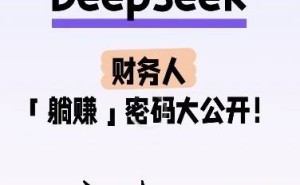 用友BIP收入云AI版：智能重构，如何引领企业收入管理新升级？