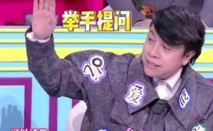 手机：机械复制的工业品；人生：独一无二的艺术珍品