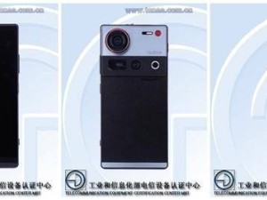 努比亚Z70S Ultra摄影师版来袭，35mm正统联盟4月锤爆灭霸？