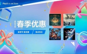 PS Plus 4月游戏阵容揭晓：《机械战警》等三款大作来袭！