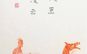 李子鹏画作：五谷凝情，绘就江山意气图