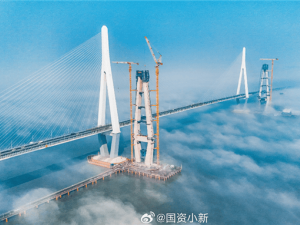 宁波象山港跨海大桥南中塔柱合龙，8.3公里通道助力宁波都市圈一体化！