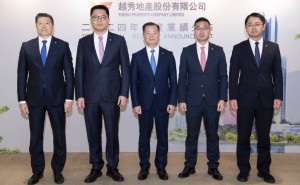 越秀地产2024年营收864亿，林昭远：市场信心逐步恢复中