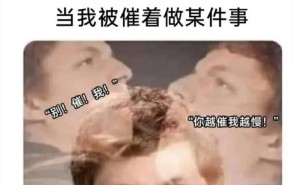 QQ音乐回应专辑发货慢：别催，催了更慢？网友直呼被内涵