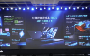 雷神猎刃S轻薄本震撼发布：i9处理器+RTX5070Ti显卡，性能与便携并存？