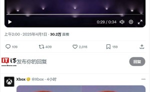 华硕ROG Ally系列掌机预热，Xbox合作款即将来袭？