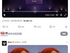 华硕ROG Ally系列掌机预热，Xbox合作款即将来袭？
