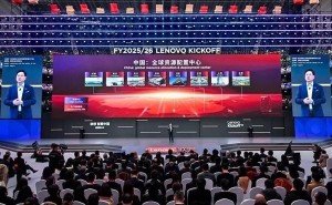 杨元庆誓师大会强调：中国市场，联想全球战略的心脏地带！