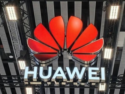 华为2024年财报亮眼，孟晚舟规划：鸿蒙、鲲鹏、昇腾生态再升级！