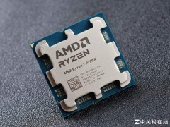 AMD锐龙7 9700X游戏性能强劲，酷睿Ultra 9 285K降价也难敌？