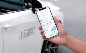 深圳南山首批智能网联汽车“城市通行证”出炉，无人车测试运营正式启动