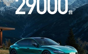 小米SU7汽车热销，3月交付量突破29000台，全年目标信心满满！
