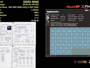 全何推出全球首款9000MT/s 64GB DDR5 CUDIMM内存，专为英特尔平台打造！