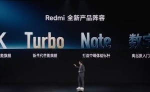 REDMI Turbo 4 Pro震撼来袭：骁龙8s Gen4搭配7500mAh超大电池！
