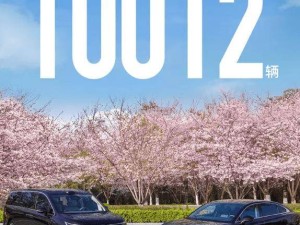 岚图汽车3月交付破万，累计销量激增64%，自研超充技术引领行业新风尚
