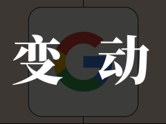 安卓闭源风暴下，荣米OV如何走出“技术依附”迷局？