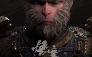《黑神话：悟空》音乐精选集来袭，实体专辑最低198元起售！