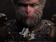 《黑神话：悟空》音乐精选集来袭，实体专辑最低198元起售！