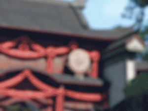 《逆水寒》手游愚人节整活：三款“新能源”坐骑，百公里竟只耗一个馒头？