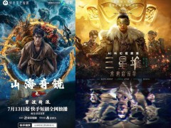 AI短剧：技术飞跃下的内容挑战与大众创意的春天？