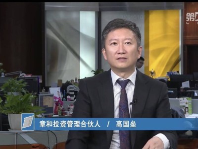 机器人产业深度剖析：Figure、Optimus与宇树，未来之路何在？