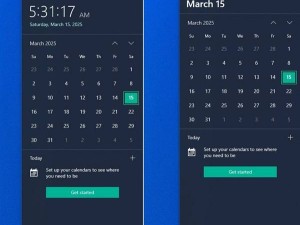 Win10更新引热议：日历弹窗秒数显示功能被移除