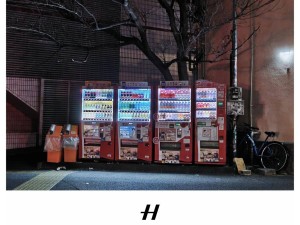 OPPO Find N5：一部手机，轻松解锁东京旅行减负新体验！