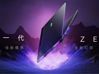 雷神ZERO 18 Pro震撼上市：AI加持，50系显卡巨屏游戏本新体验！
