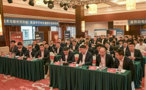 雅迪华宇电池：科技与服务双翼齐飞，领跑动力电池千亿赛道