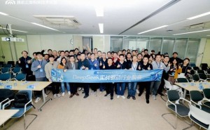 DeepSeek引领AI新纪元，腾讯云技术沙龙共绘行业智变蓝图
