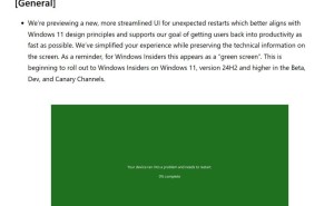 Windows 11“蓝屏”将退役，新“黑屏死机”界面能否更友好？