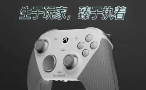 盖世小鸡G7 Pro手柄新升级，体感系统加持定价499元