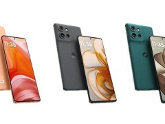 摩托罗拉Edge 60 Pro真容曝光：曲面素皮设计，搭载天玑8350芯片