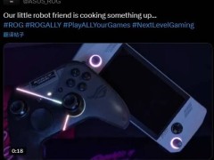 华硕Xbox掌机传闻再起，掌机市场新一轮竞争风暴将至？